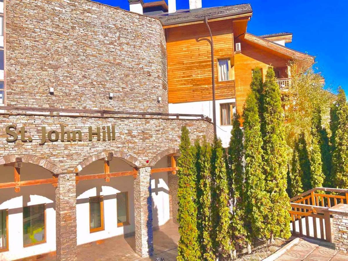 St. John Hill Bansko 아파트 외부 사진